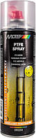 Motip PTFE Spray смазка с тефлоном, 500 мл (090203)
