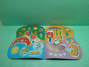 Ранок Наліпки для найменших Сніговик, фото 4