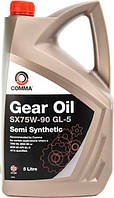 Comma Gear Oil SX GL-5 75W-90, 5 л (SX5L) полусинтетическое трансмиссионное масло