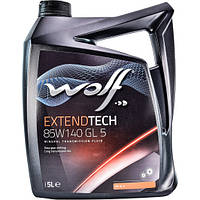 Wolf ExtendTech GL-5 85W-140, 5 л (8304705) минеральное трансмиссионное масло