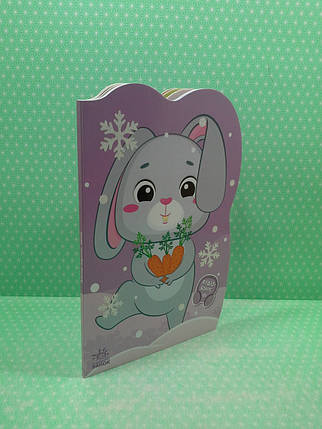 Ранок Пригоди звіряток Сонечко Зайчик, фото 2