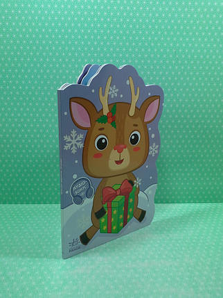 Ранок Пригоди звіряток Сонечко Оленик, фото 2