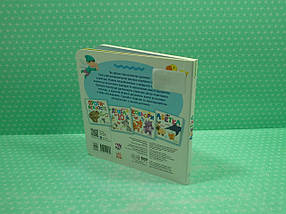 Ранок Розумний малюк Абетка, фото 3