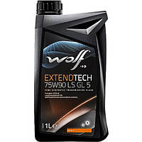 Wolf ExtendTech LS GL-5 75W-90, 1 л (8300721) полусинтетическое трансмиссионное масло