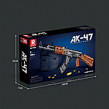 Дитячий конструктор автомат Калашнікова АК-47 Reobrix 77005, 1366 деталей (Стріляє після збирання), фото 11