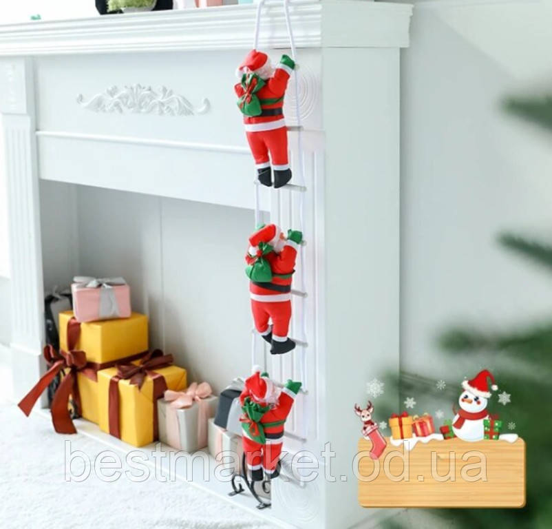 Новорічна іграшка Підвісні Санта Клауси з Мішем Лезут по Драбині 25 - 3 шт.