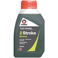 Comma Two Wheel 2 Stroke 30, 0,5 л (TST500M) моторное масло 2T