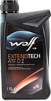 Wolf ExtendTech ATF DII, 1 л (8305108) минеральное трансмиссионное масло