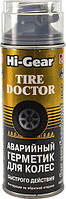 Hi-Gear Tire Doctor герметик, 340 мл (HG5337)