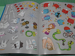 Талант Вчимося на відмінно УКР Школа чомучки Тіло (+ наліпки), фото 4