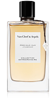 VAN CLEEF & ARPELS PRECIOUS OUD EDP TESTER 75 мл спрей с крышкой