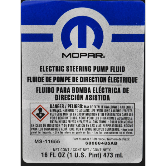 Mopar Electric Steering Pump Fluid, 0,473 л (68088485AB) синтетическое ...