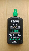 Масло Электровелосипеда Zefal E-Bike Chain Lube (9616) многофункциональное, 120мл