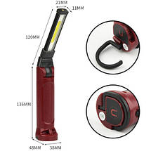 Ліхтар WORKLIGHT-71-XPE+COB(white+red), Li-Ion акумулятор, поворот 180º+180º, затискач, гак, магніт, ЗУ Type-C, фото 3