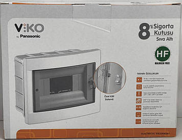 Коробка внутрішня Viko під 8 автоматів