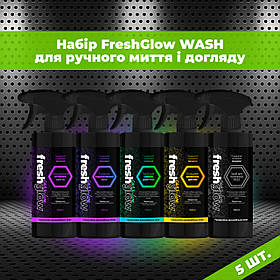 Набір FreshGlow WASH для ручного миття і догляду