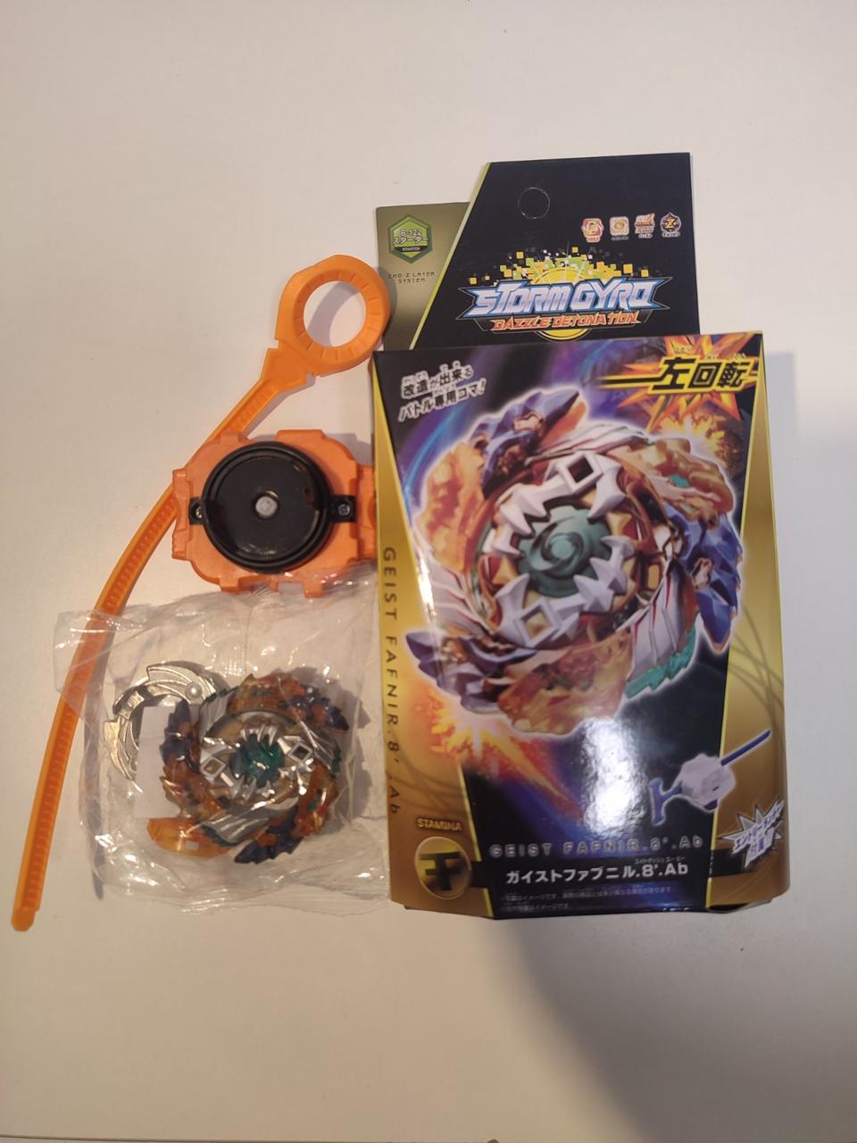 Дзига Фафнір Ф4 бейблейд Привид Beyblade Geist Fafnir B-122