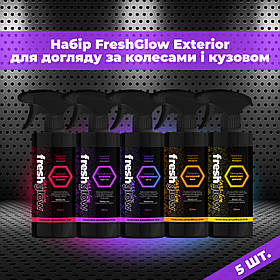 Набір FreshGlow Exterior для догляду за колесами і кузовом