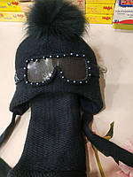 Теплый Красивый набор шапка с очками и натуральным помпоном енота и завязками и шарф 18z63k Синий