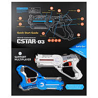 Набор лазерного оружия Canhui Toys Laser Guns CSTAR-03 2 пистолета Nia-mart