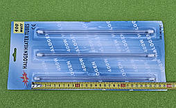 Нагрівач галогеновий (лампа зі спіраллю) 400W / 220V / L=27см до інфрачервоних обігрівачів, електрогріля