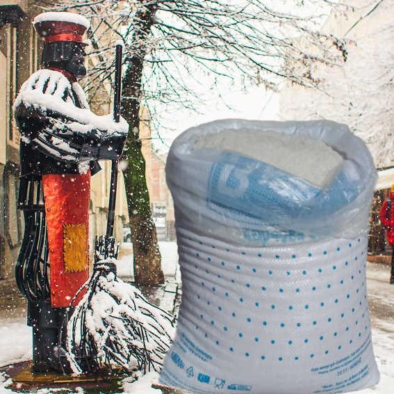 Сіль для посипання доріг проти льоду та снігу, мішки 25 кг, Кропивницький