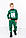 Демісезонний спортивний  Костюм для хлопчика MAXIMUM футер з начосом, від 104см до 134см, фото 6