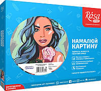 Картина по номерам Rosa Девушка с розой 35х45см Nia-mart