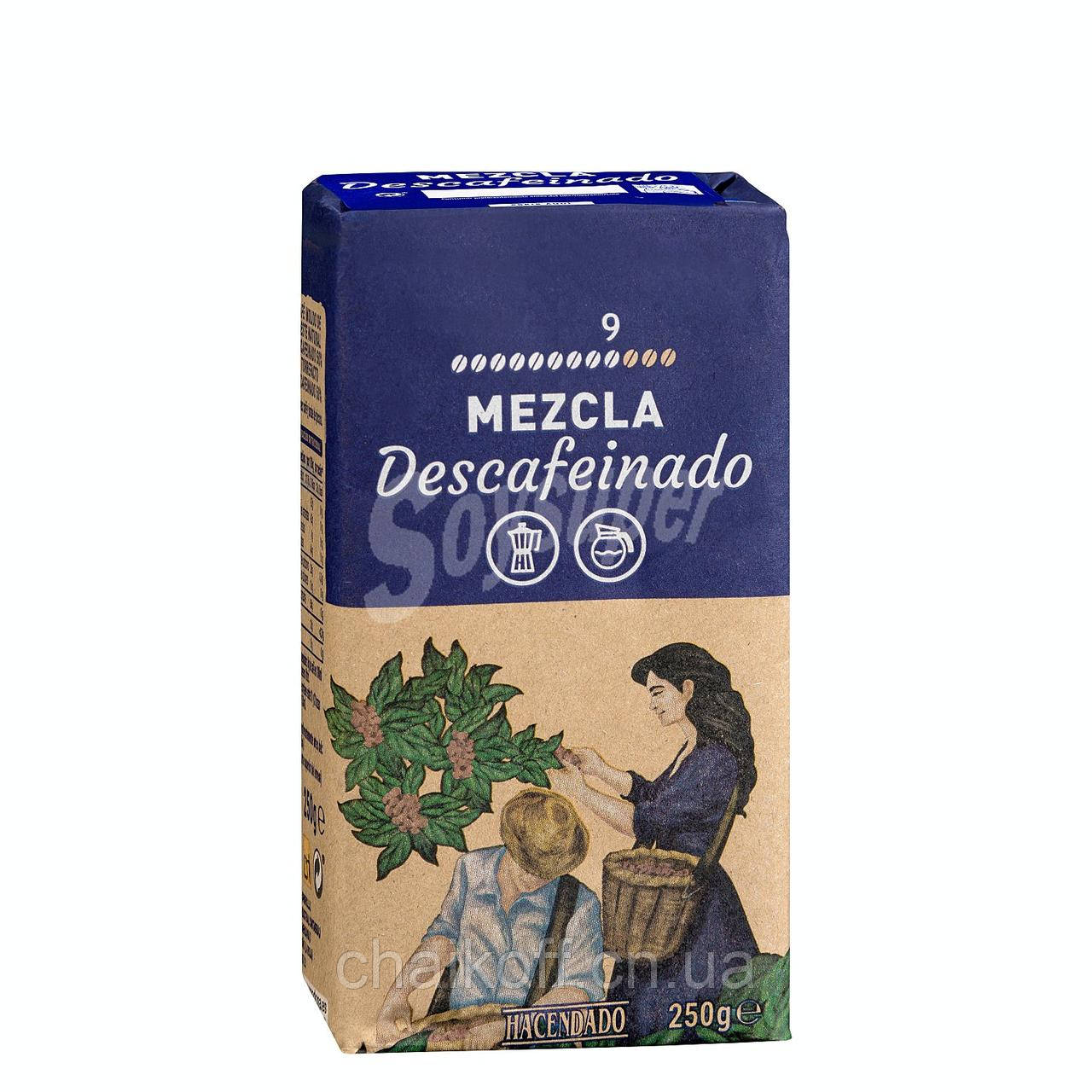 Кава мелена без кофеїну Hacendado descafeinado Mezcla 250 г (Іспанія)