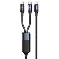 USAMS US-SJ551 U71 PD, 100 Вт, тип C / USB-C двойной тип C / USB-C + 8-контактный кабель для быстрой зарядки
