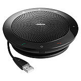 Спікерфон JABRA Speak 510 MS (7510-109), фото 4
