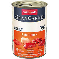 Корм консервований Animonda яловичина і курка для дорослих собак 400 г