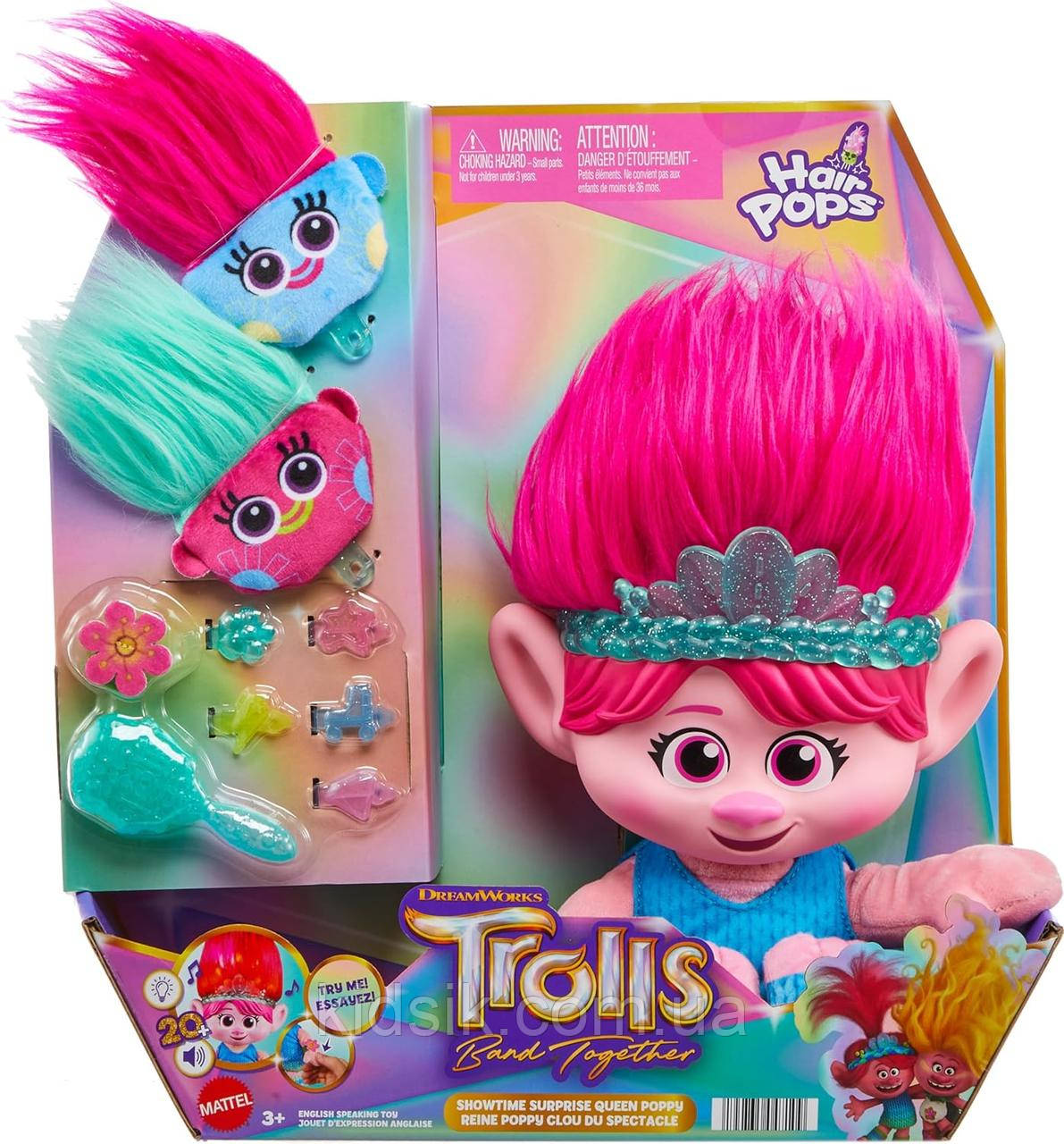 Плюшева іграшка, лялька Королева Поппі "Троллі: знову разом" Trolls Band Together Mattel ( Світло+ звук! )