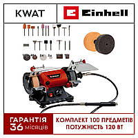 Точило-гравер электрический Einhell TC-XG 75 Kit Гибкий вал 100 насадок Шлифовка Полировка Фрезерование