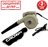 Пылесос-воздуходувка Crown CT17013 (550 Вт, 3.5 м3/мин, 0.06 м/с) Воздуходувка для дома и дачи