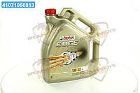 Масло моторн. Castrol EDGE 5W-30 LL (Канистра 5л)