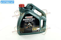 Масло моторн. Castrol Magnatec Stop-Start 5W-30 A5 (Канистра 4л)