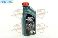 Масло моторн. Castrol Magnatec Stop-Start 5W-30 A5 (Канистра 1л)