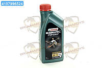 Масло моторн. Castrol Magnatec Stop-Start 5W-30 A3/В4 (Канистра 1л)