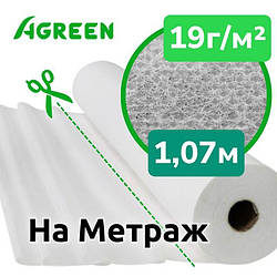 Агроволокно Біле 1,07м, за метр пог. | Агроволокно укривне, пропускає світло, дихає