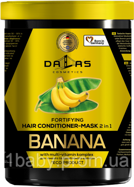 Маска для волосся Dallas з комплексом Мультивітамінів та екстрактом Банана 1000 мл (4260637723185)