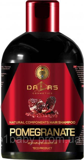 Шампунь для волосся Dallas з олією Гранатових кісточок і натуральною Кокосовою олією 1000 мл (4260637729194)