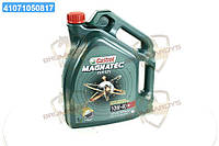 Масло моторн. Castrol Magnatec Diesel 10w-40 B4 (Канистра 5л)