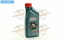 Масло моторн. Castrol Magnatec Diesel 10w-40 B4 (Канистра 1л)