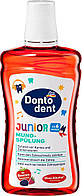 Ополаскиватель для полости рта детский Dontodent Junior Mund-Spulung 500 мл (4066447190311)