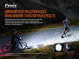 Велофара Fenix BC26R (1600LM, Luminus SST40, 5000mAh 21700, USB Type-C, IP68), фото 8