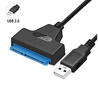 Переходник SATA 22pin - USB Адаптер для HDD SSD 2.5'' жесткого диска (от ноутбука)