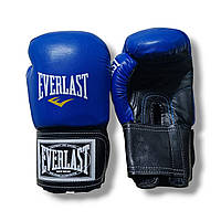 Боксерські рукавички EVERLAST 8 oz шкіра синьо-чорні