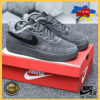 Зимові замшеві чоловічі кросівки Nike Air Force Winter grey 1 low з хутром