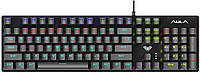 Клавиатура Aula Mechanical S2022 Black keycap KRGD blue (6948391240527)